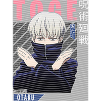 Japanese anime-JP 1614